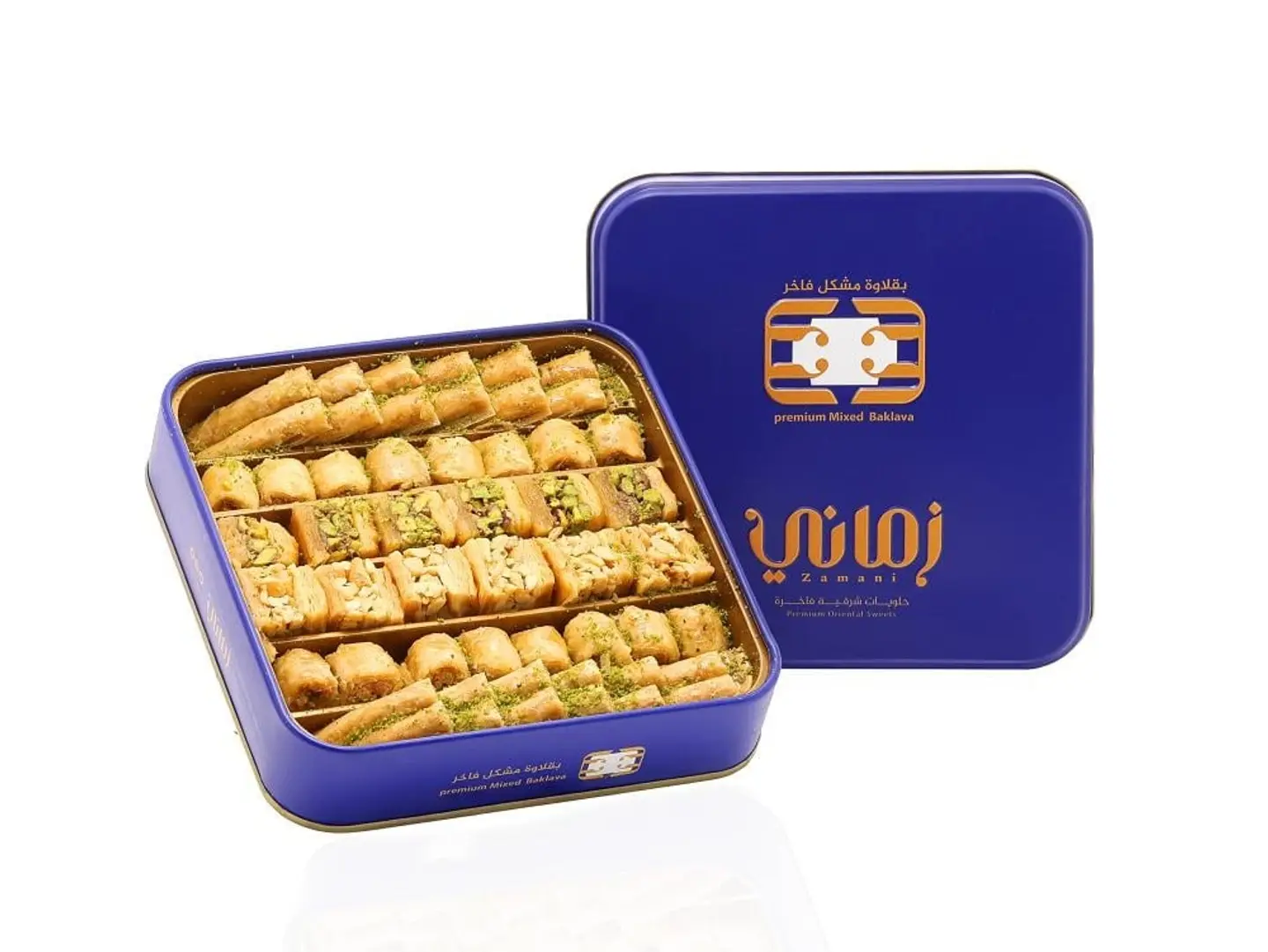 Small Mixed Baklava