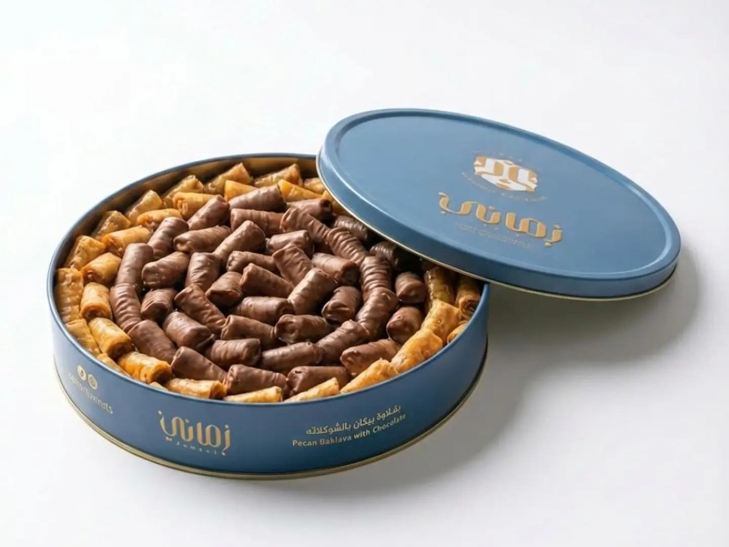 Zamani Pecan Chocolate Baklava (Large)