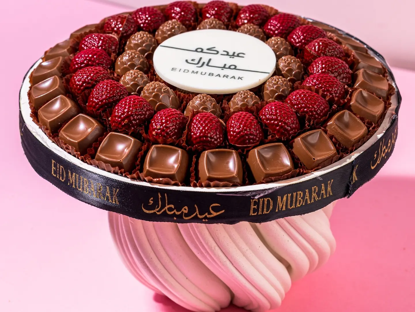 Decorative Chocolate Tray