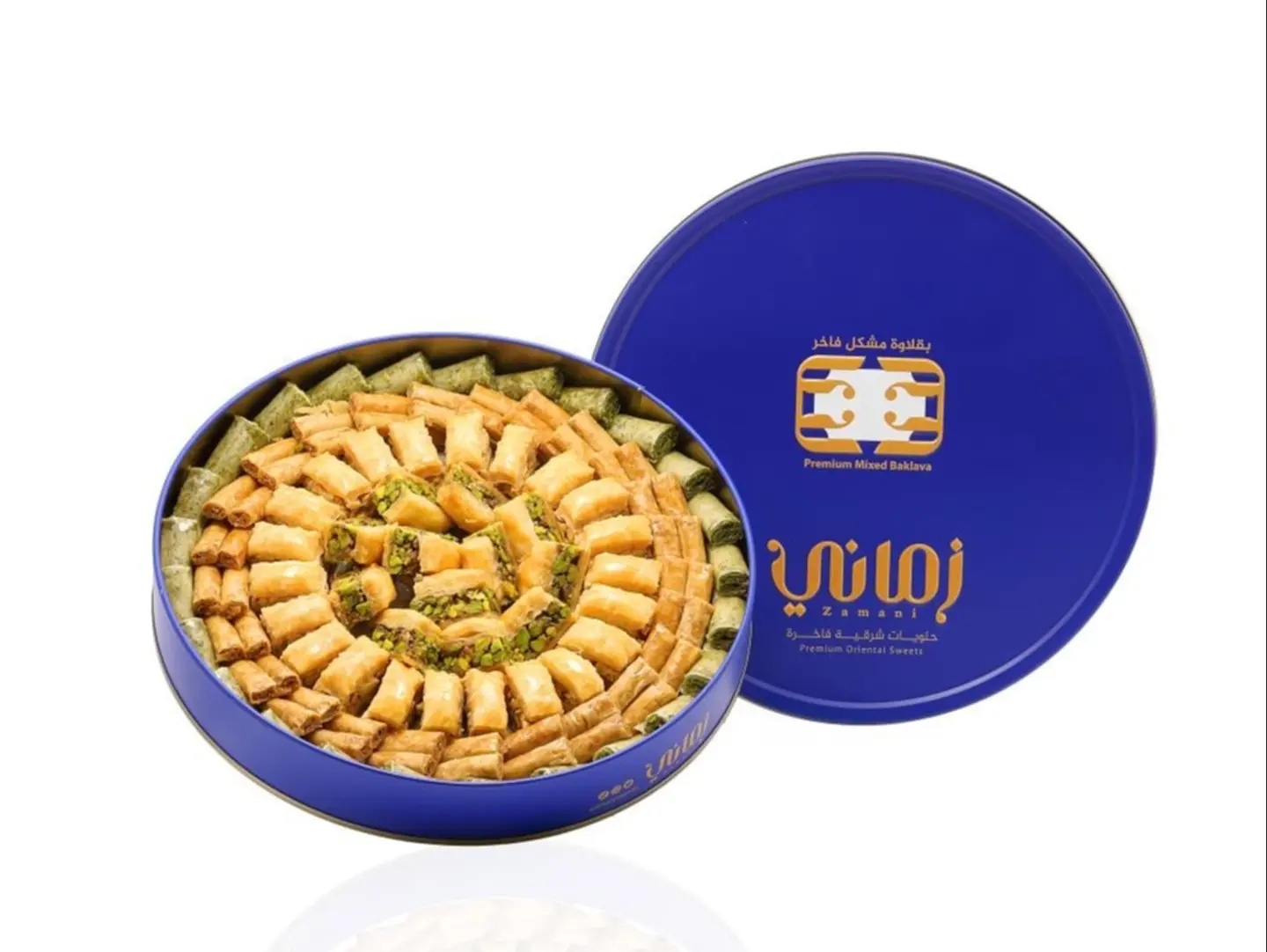 Mixed Baklava, A Large Traditional Dish