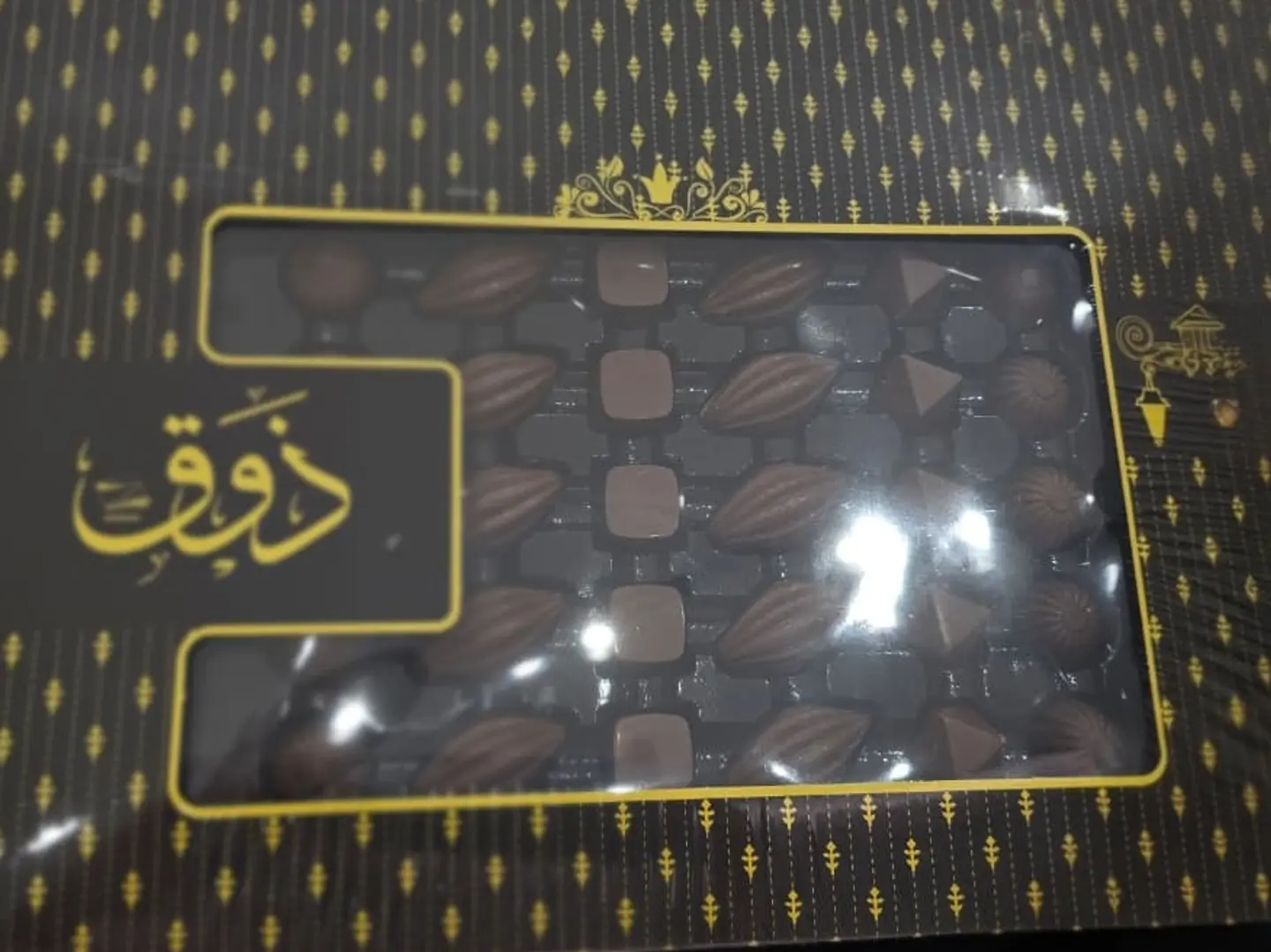 شوكلات ذوق بلاك