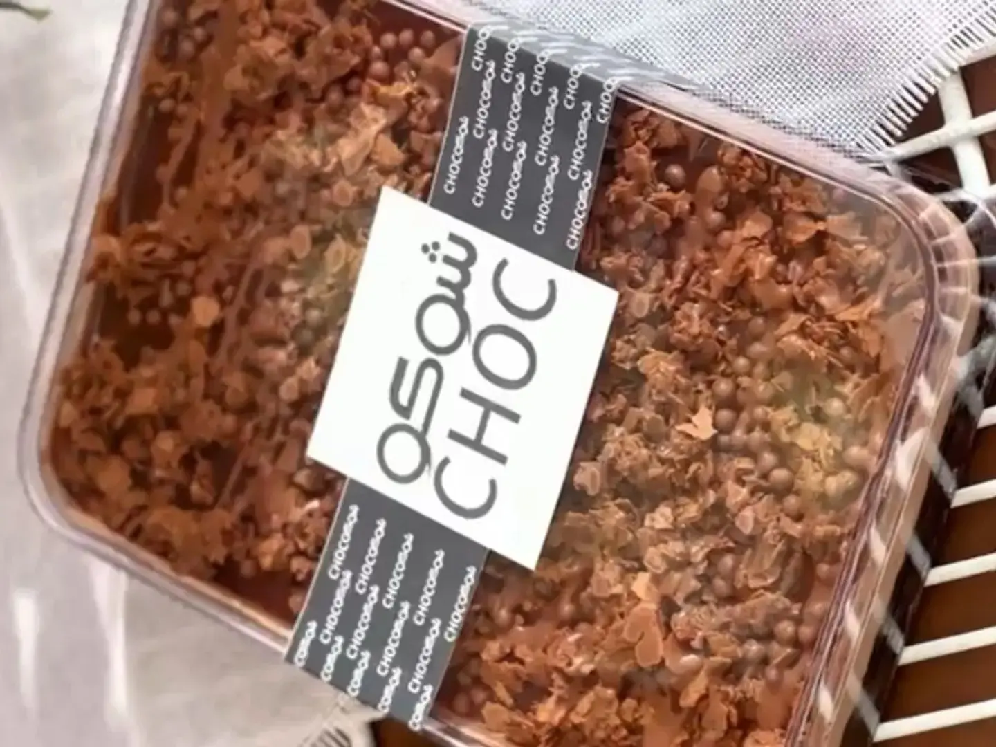 كيكة الفزعة وسط