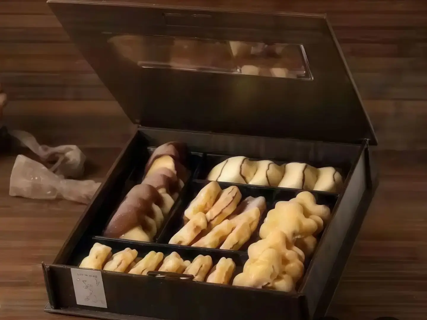 بيتفور ايفانتس