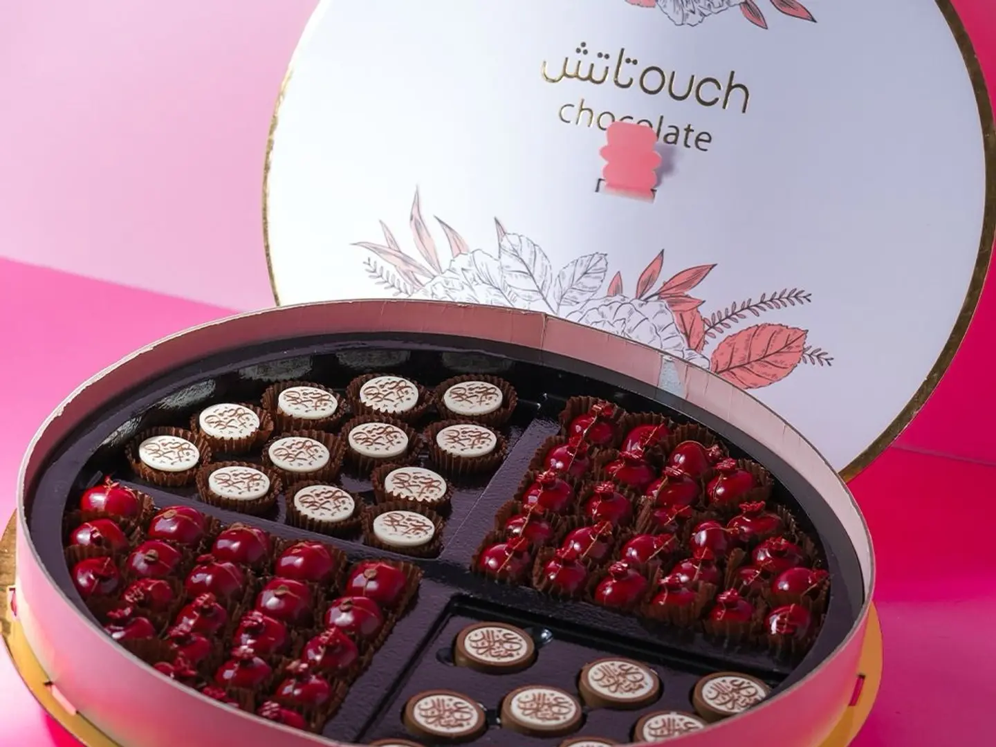 شوكليت ميكس فى اى بى