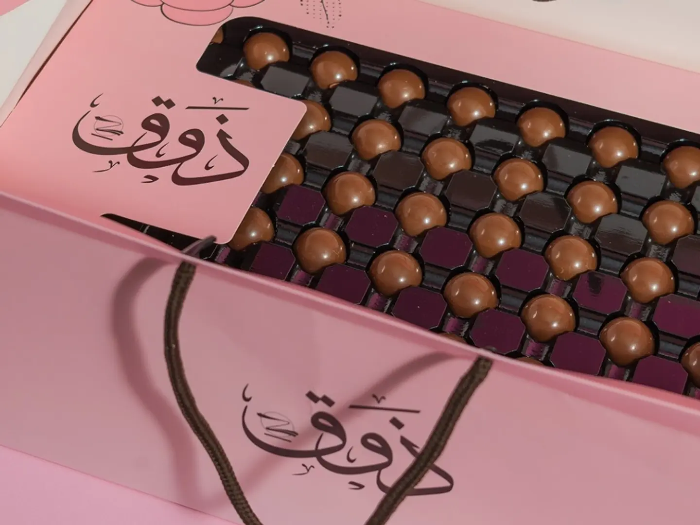 شوكلت ذوق بايتس الوردى