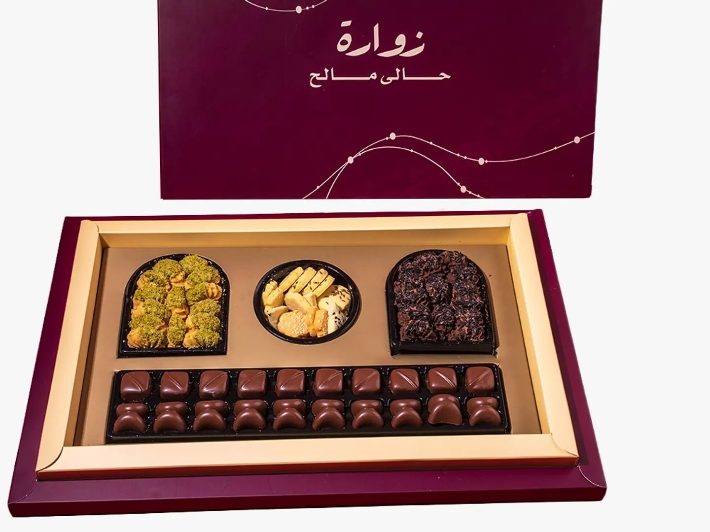 حالى مالح زوارة لمة العيله