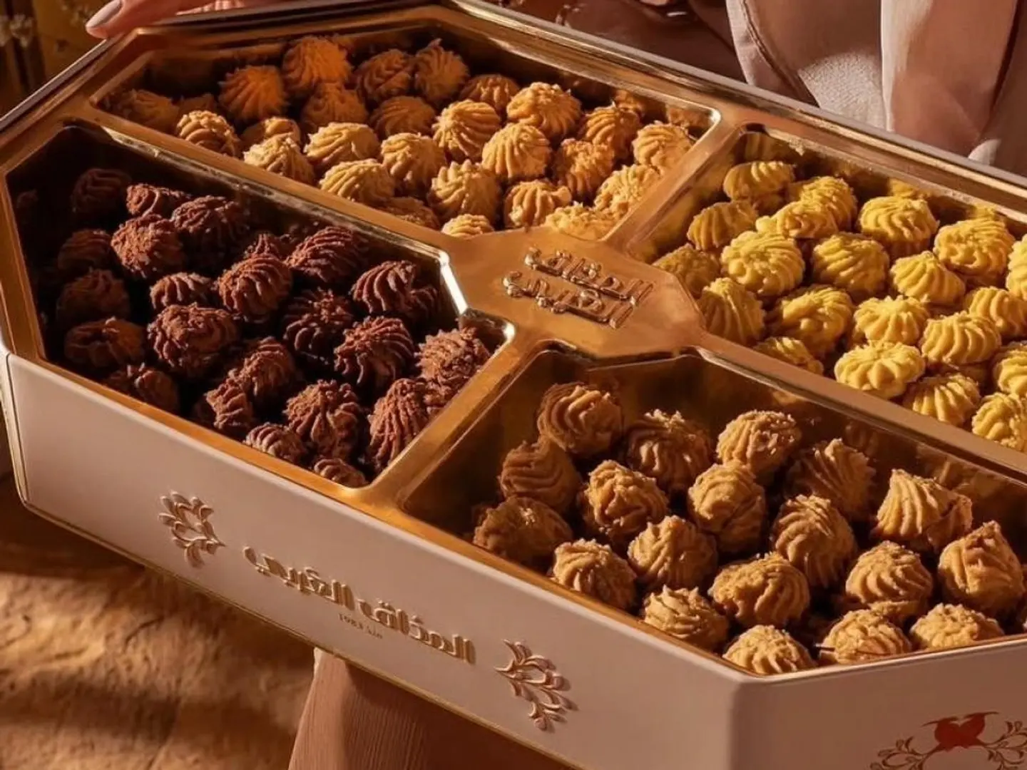 Large Mixed Petit Fours With Arabic Flavor