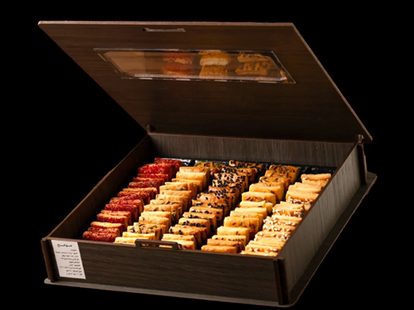 موالح ايفانتس