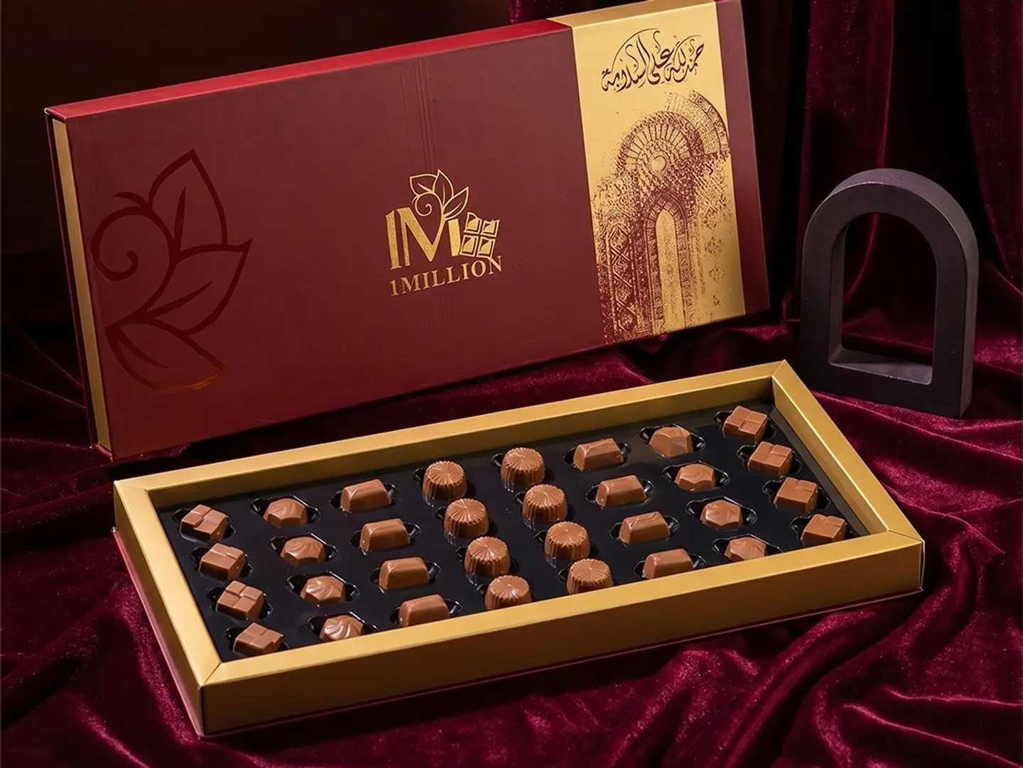 وان مليون السلامه