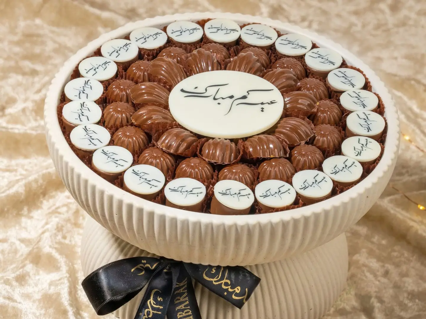 Distinctive Mixed Tray