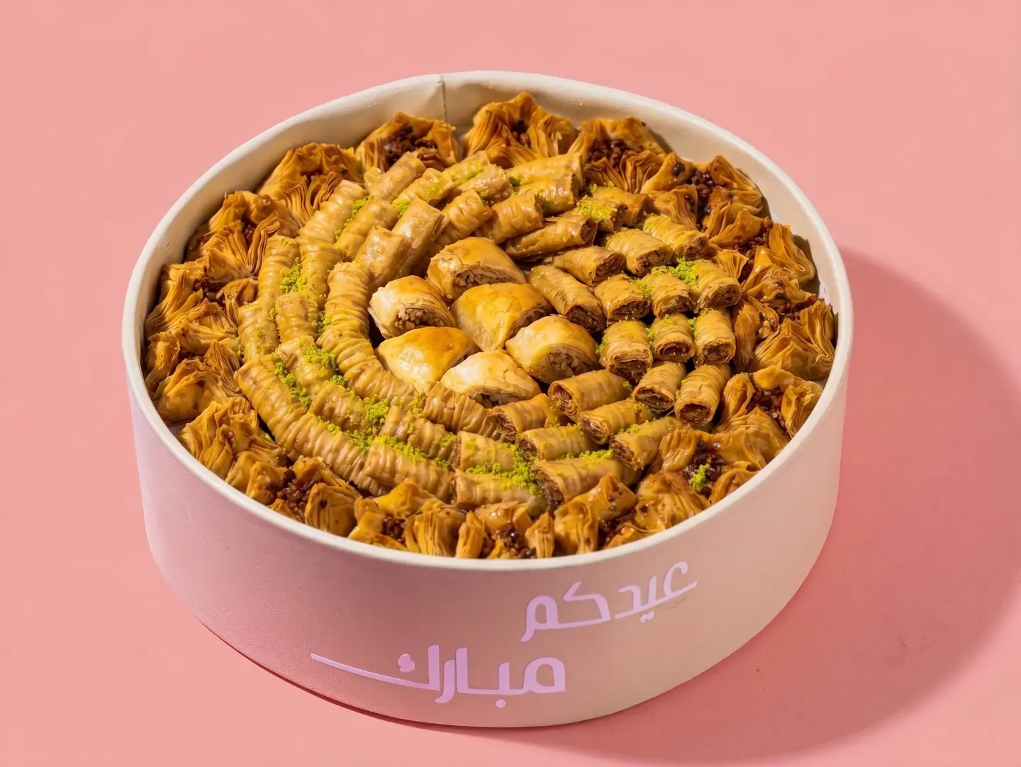 A Tray Of Premium Baklava
