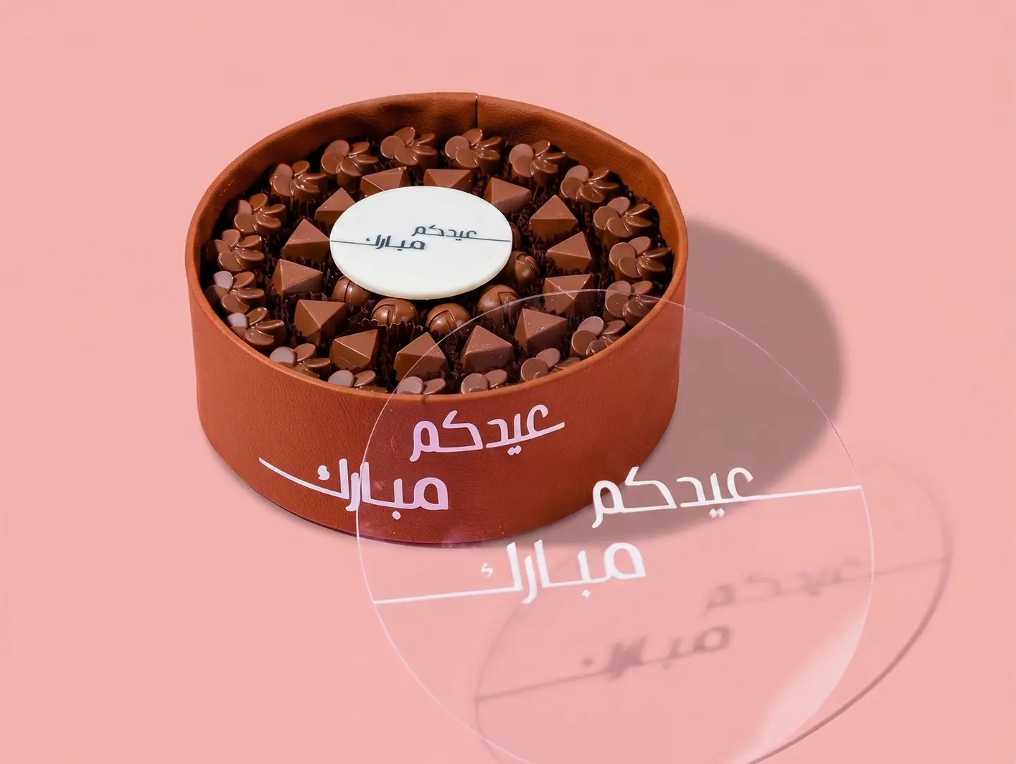 Chocolate Tray Eid In Vip