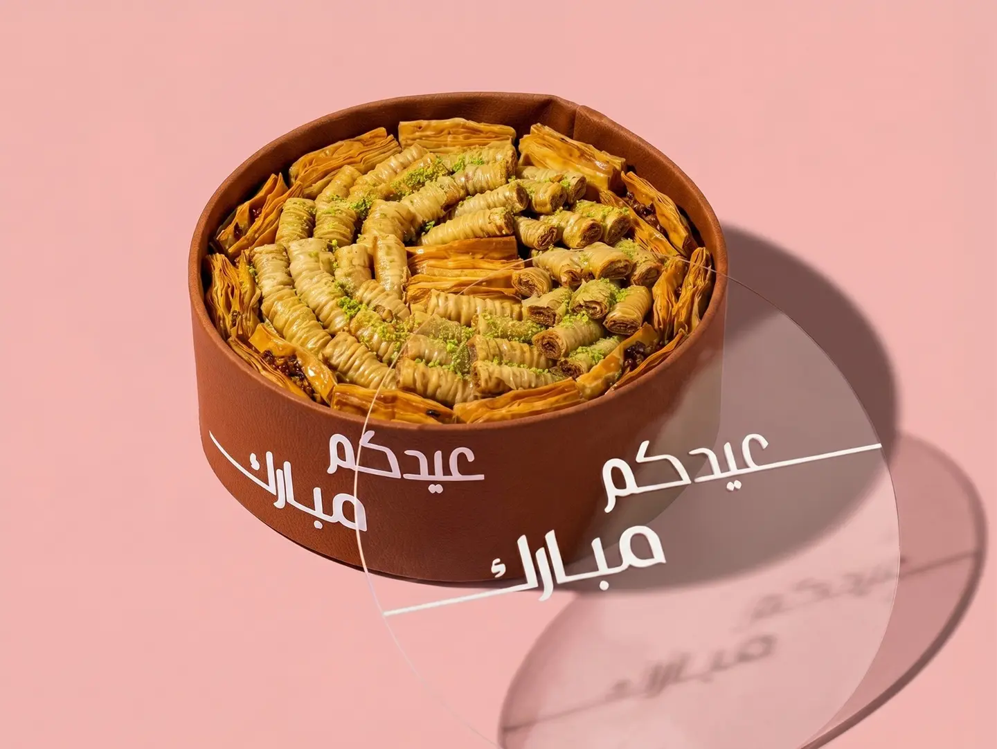 Baklava Tray