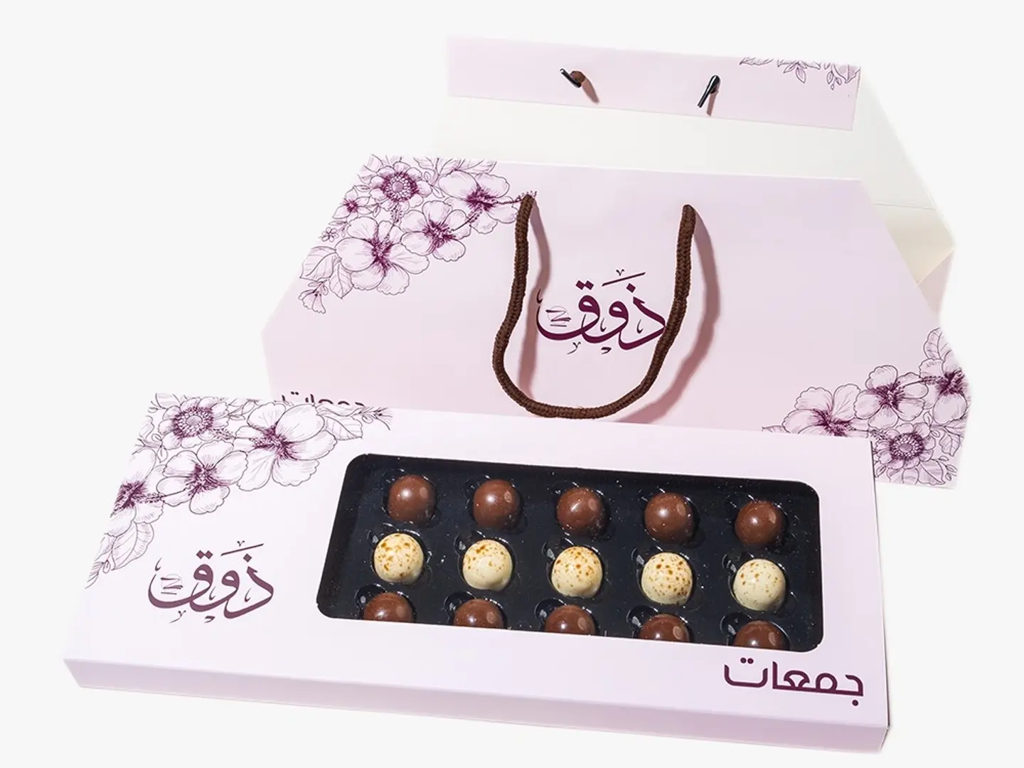 حلا بيض ذوق صغير