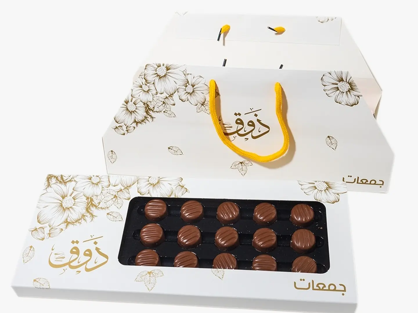 بوكس جمعات ذوق بندق