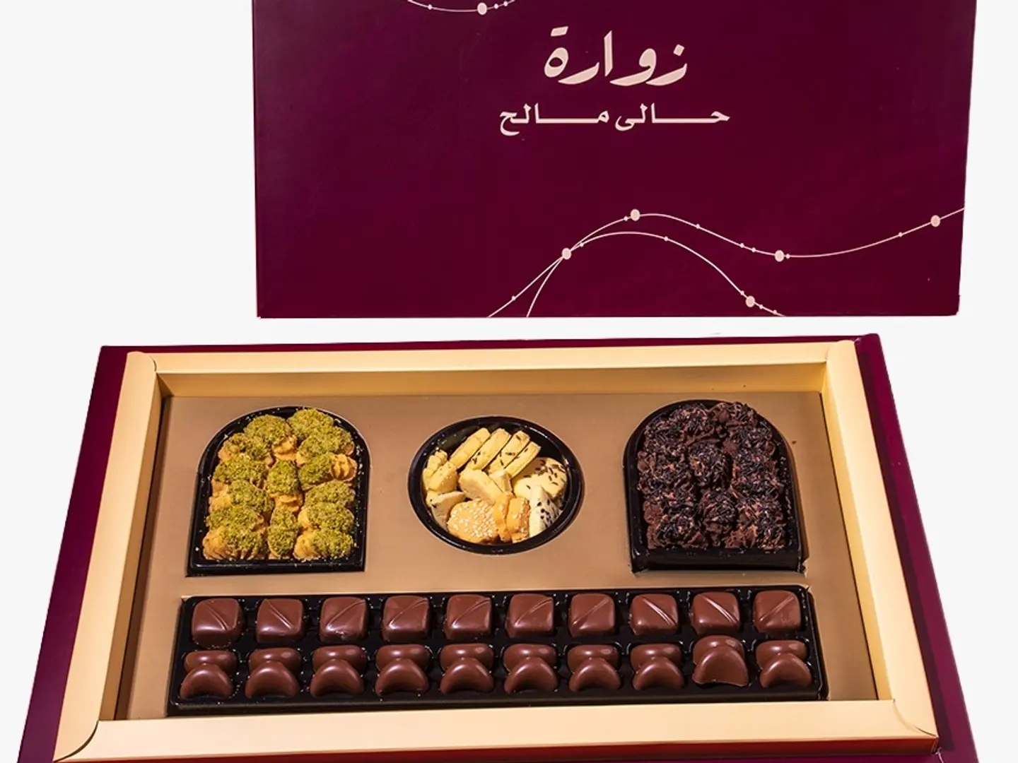 لمه العائلة