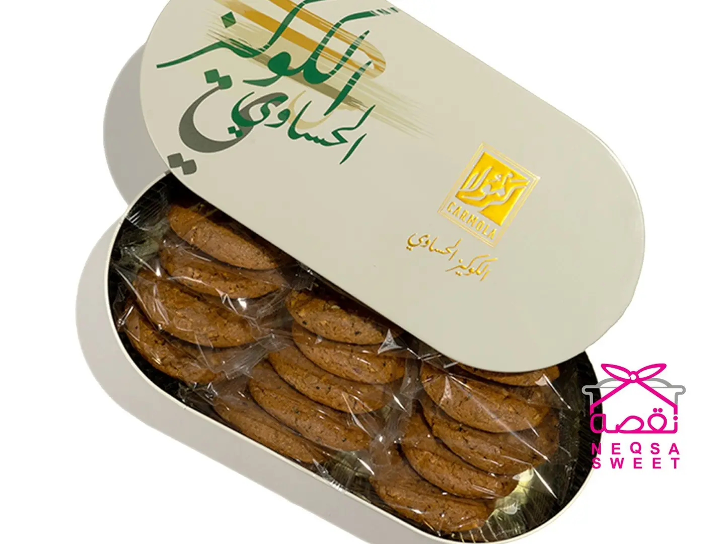 كوكيز حساوي