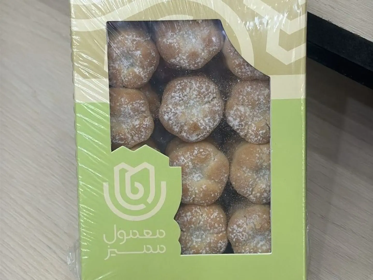Special Mini Maamoul