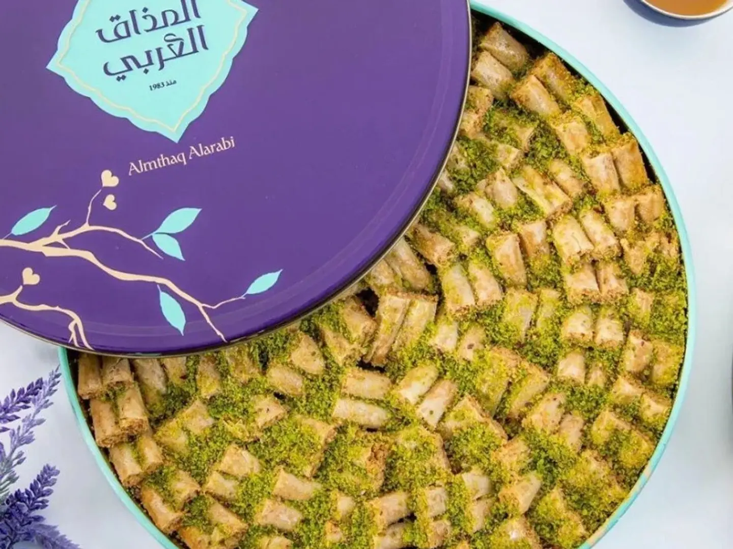 Baklava With A Great Arabic Taste