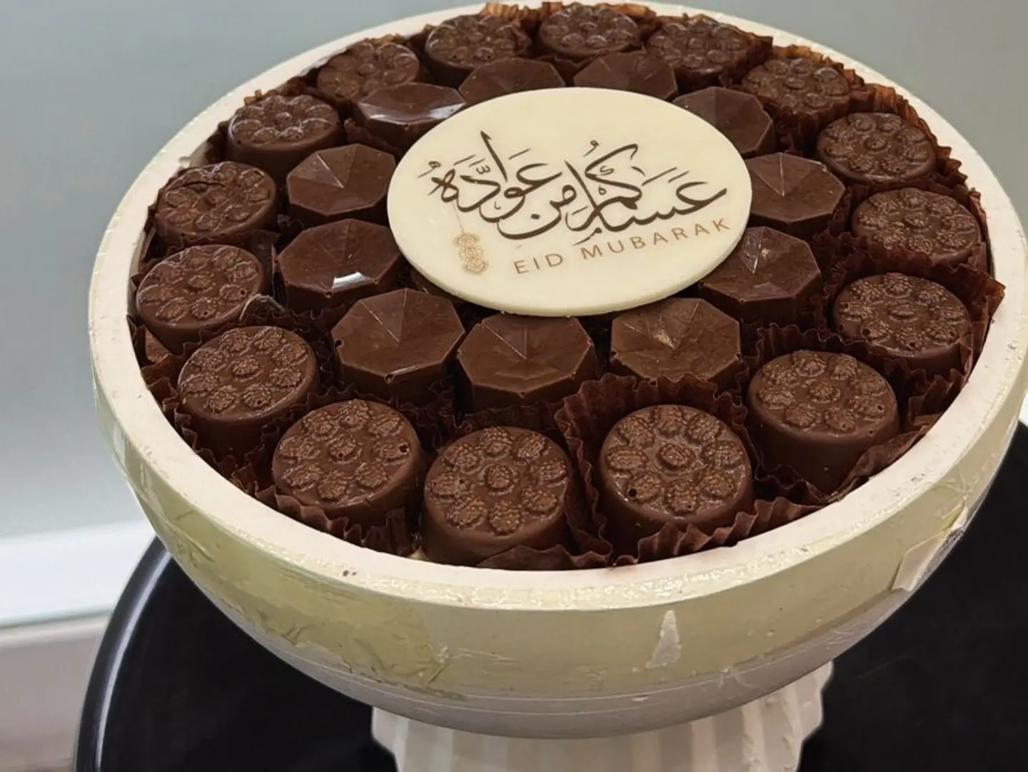 صينية عبق الفخامة