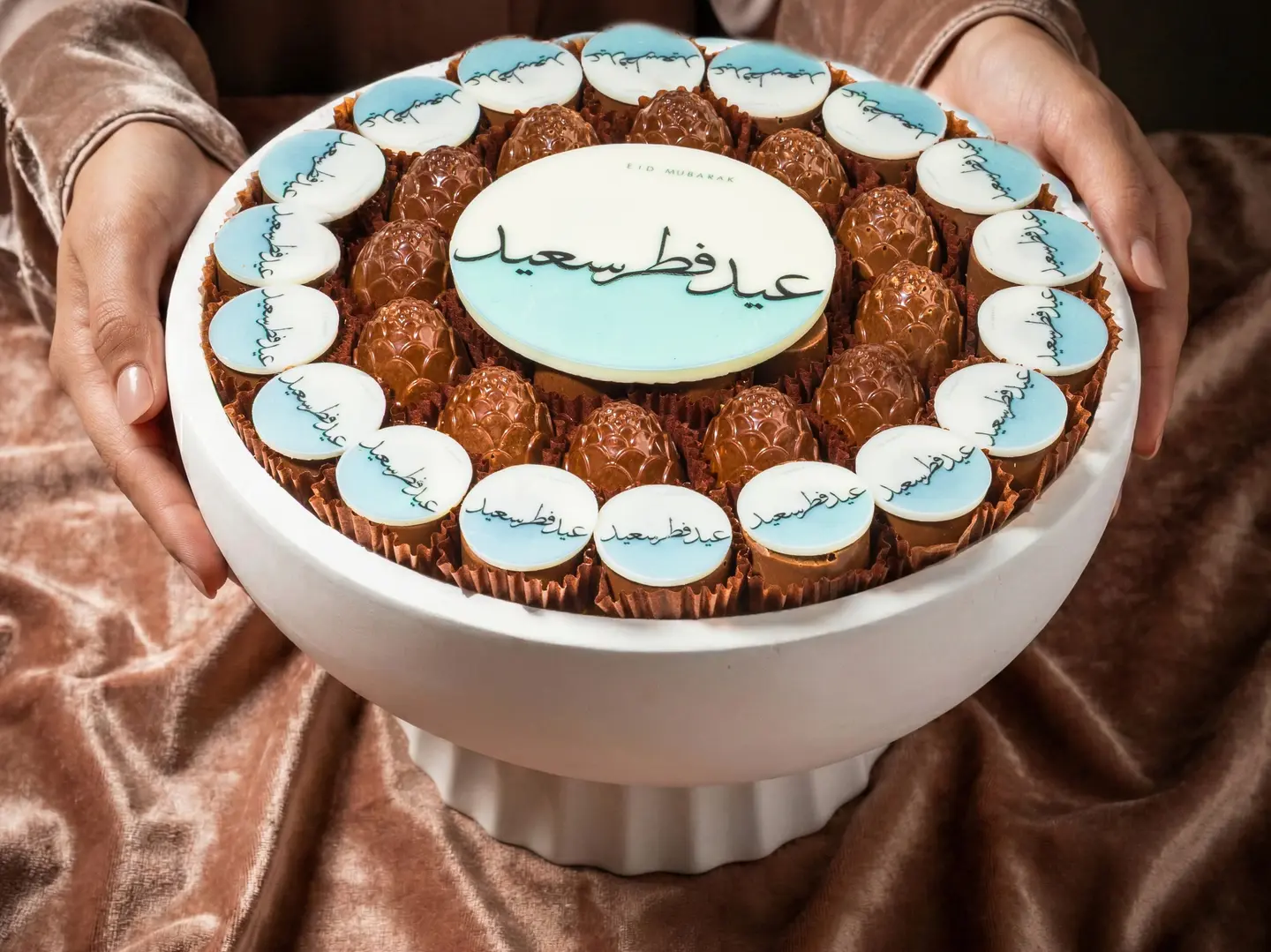 صينية عبق الفخامة