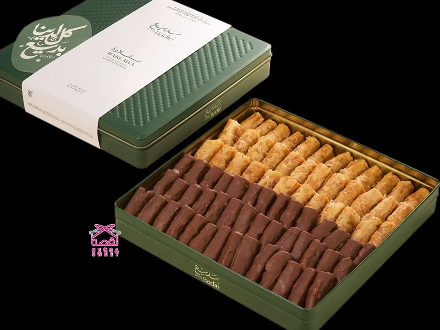 Delicious Baklava With Pecans And Chocolate