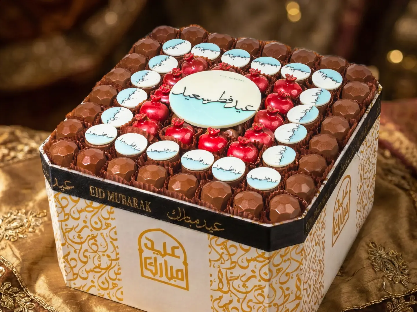 صينية شوكولاتة عيد مربع