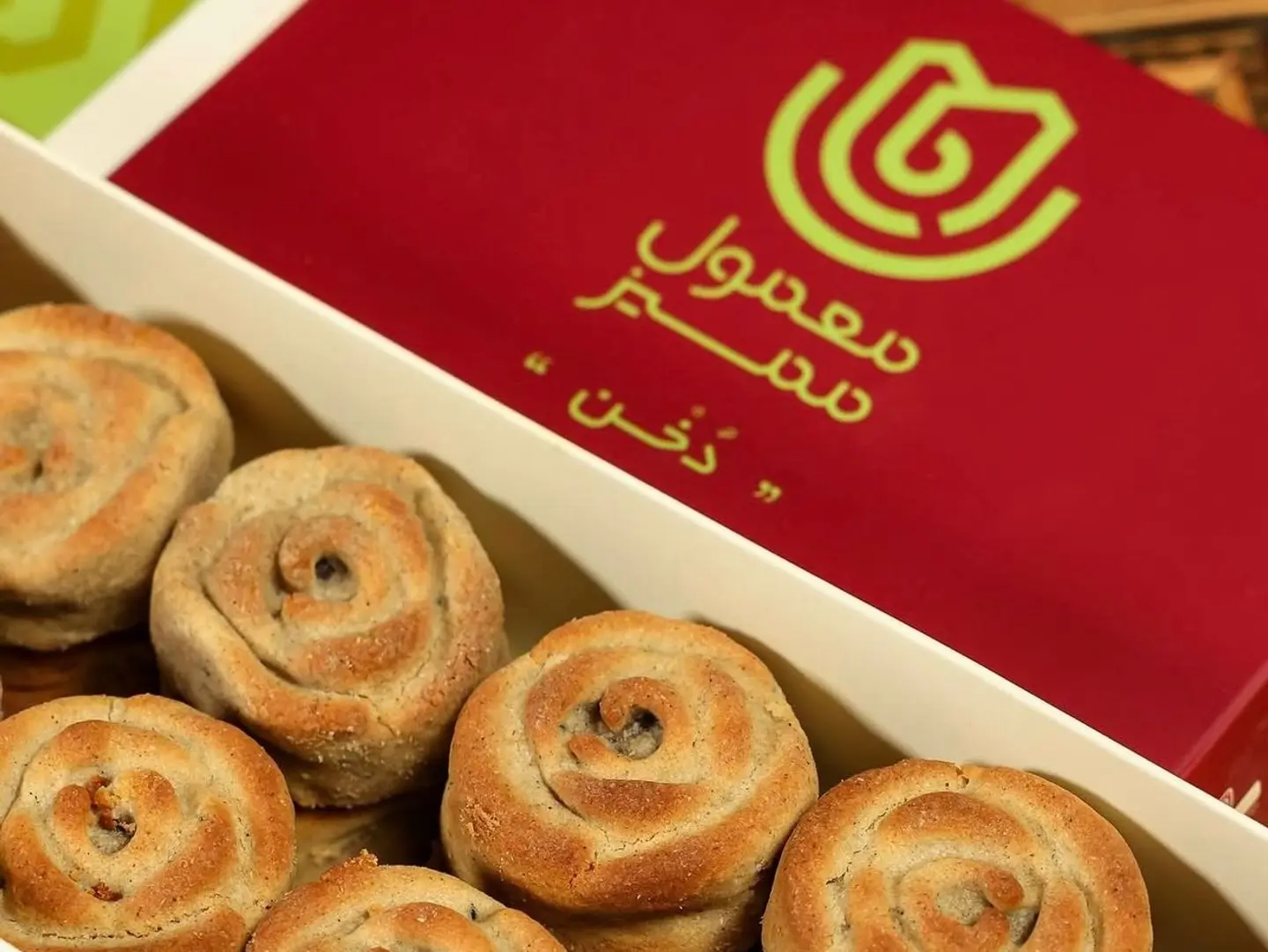 Distinctive Smoky Maamoul