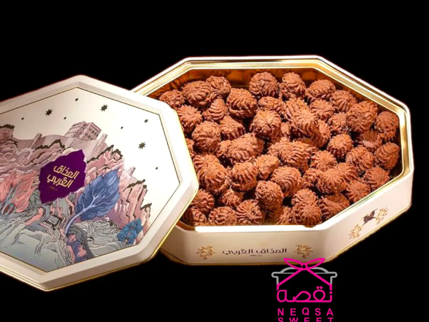 Chocolate Filled Petit Fours