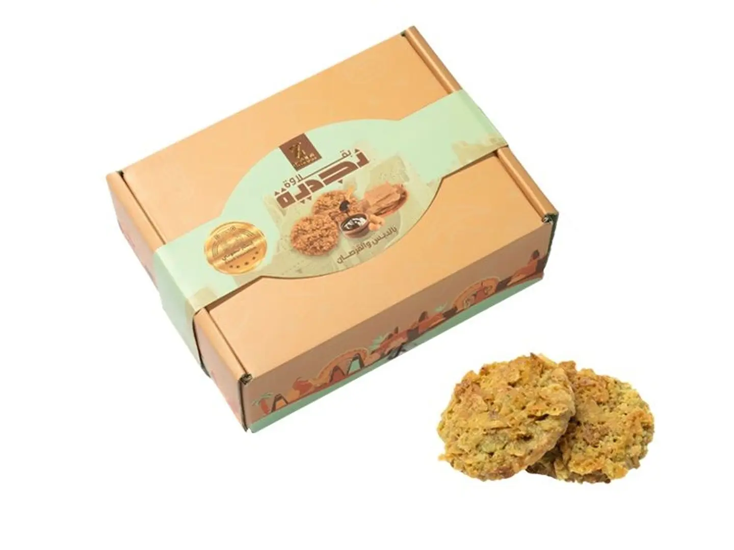 بقلاوة نجديه