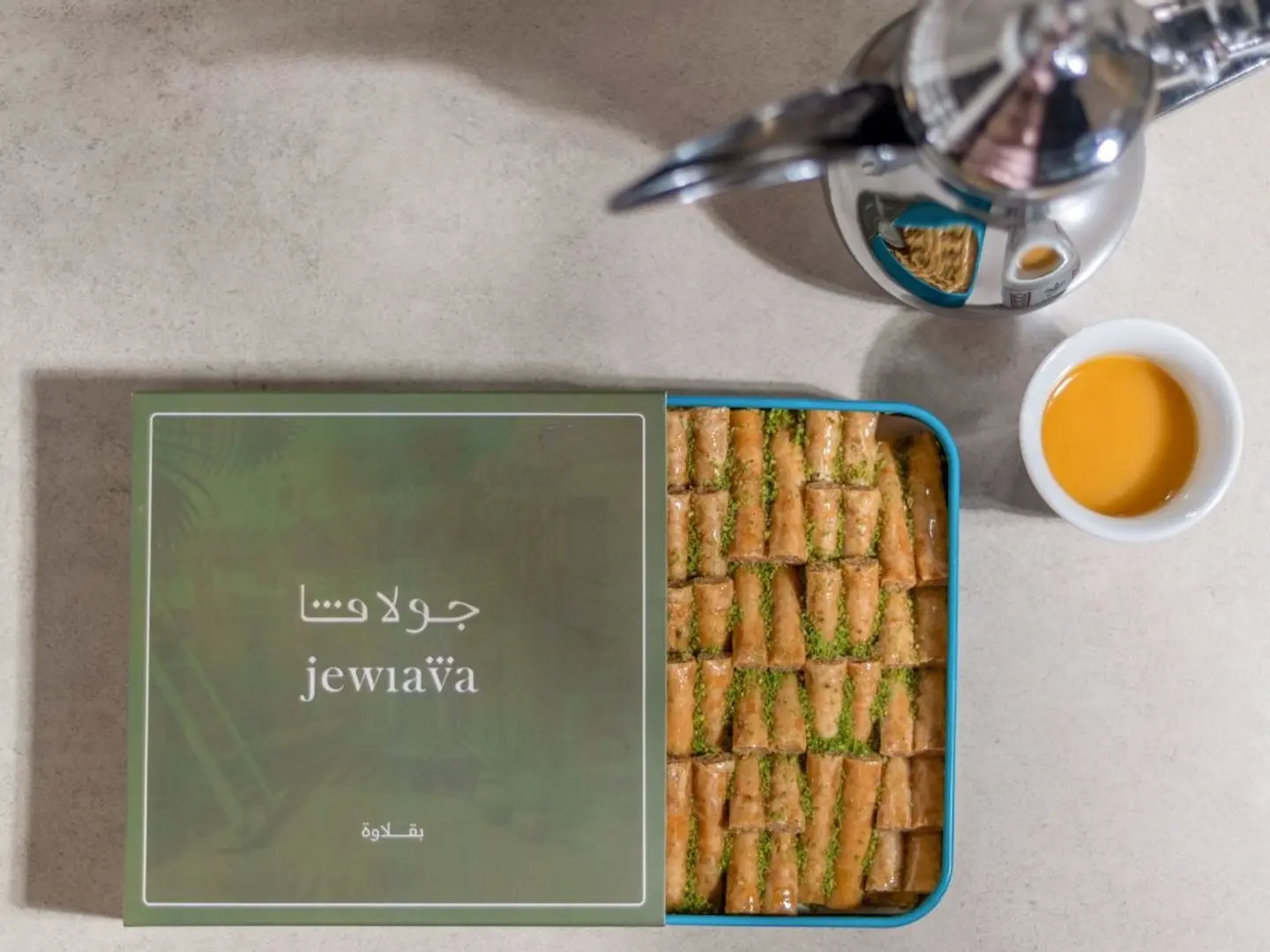 Baklava Jollava