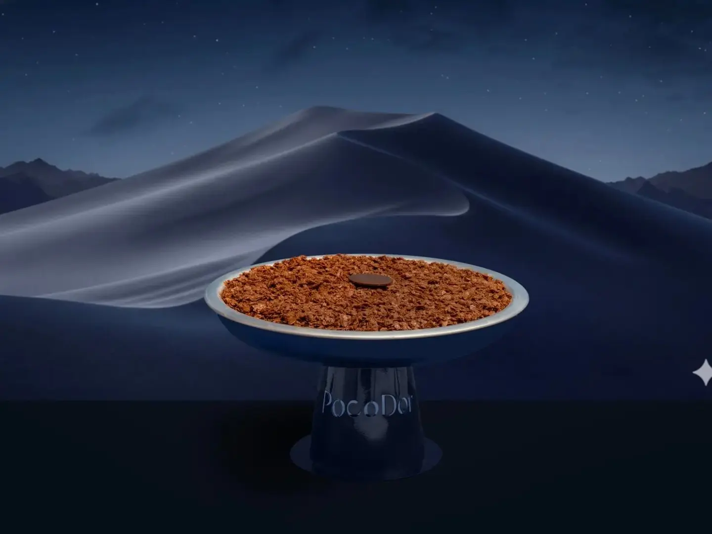 سخان بوكودور