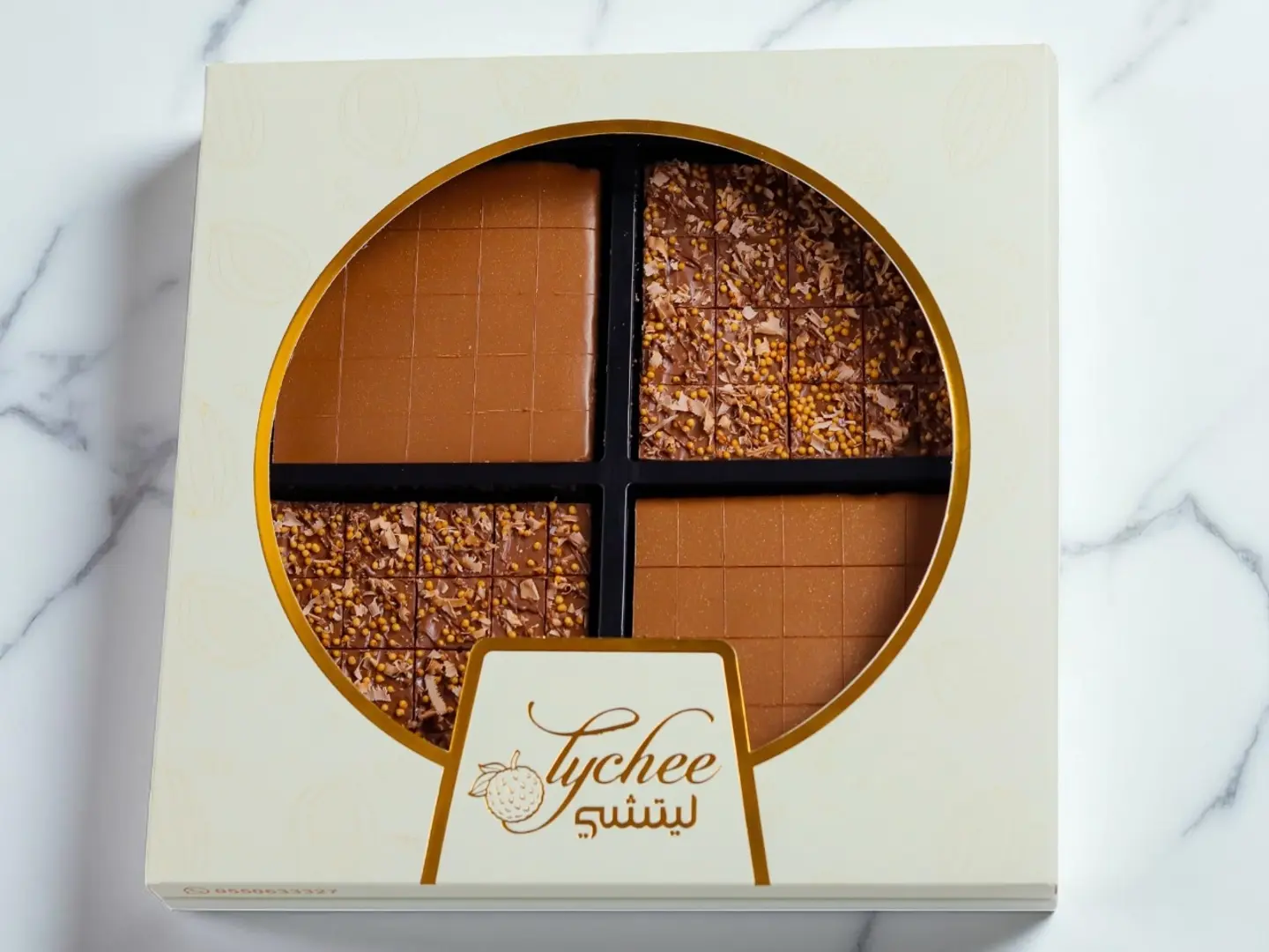 ميكس كرسبي وحلا لندن