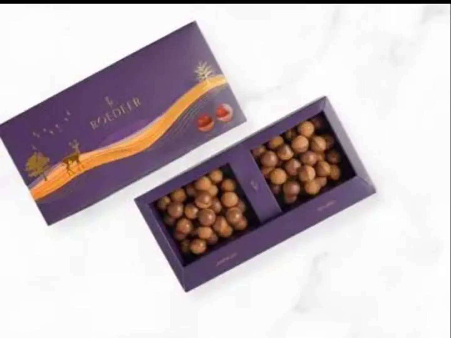 رودير بايتس