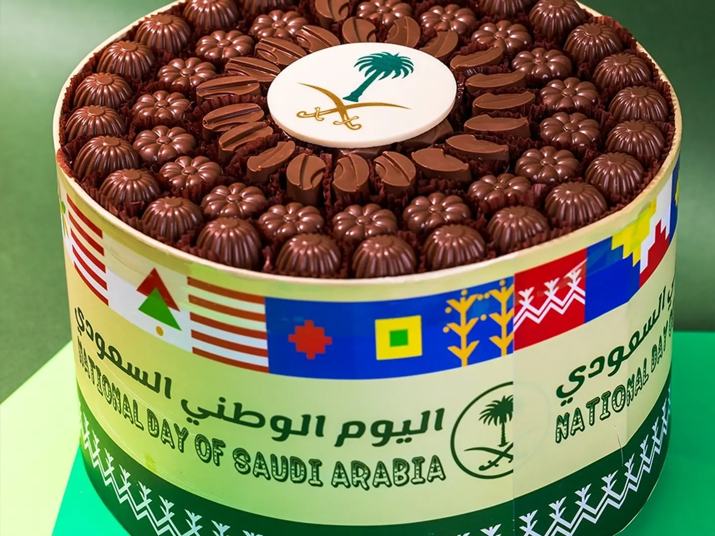 National Day Circular Tray