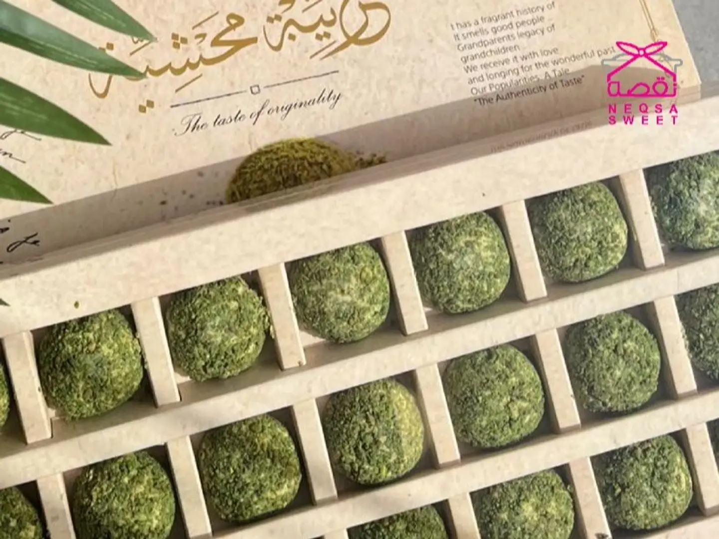 Lovard Ghriba With Pistachios