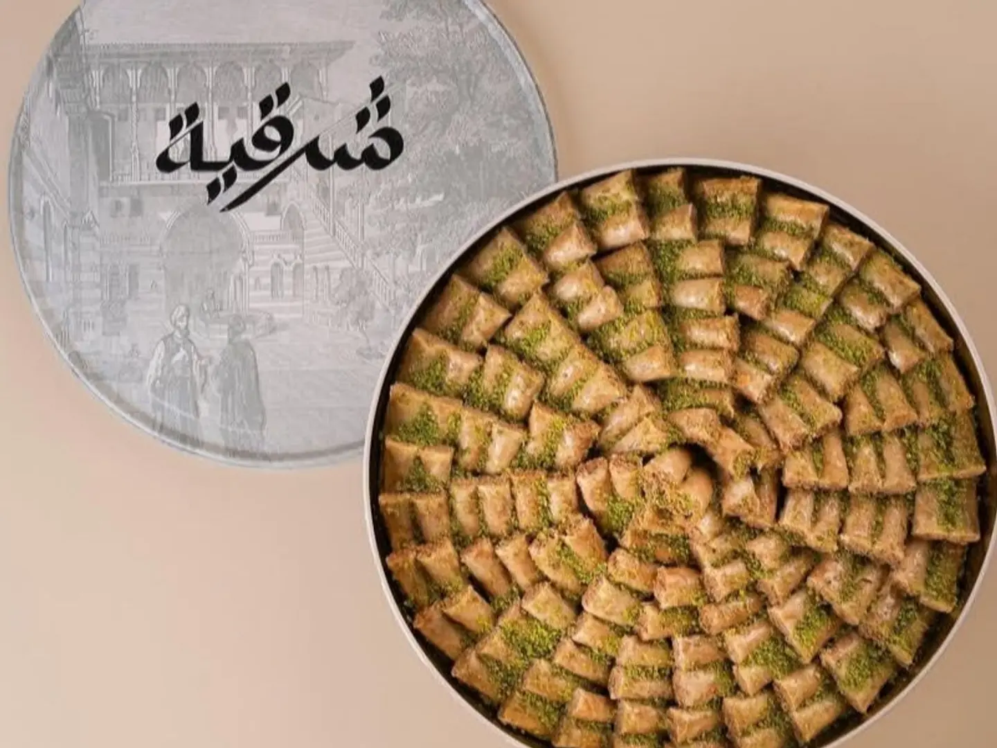 Oriental Baklava, Large Cashew Nuts