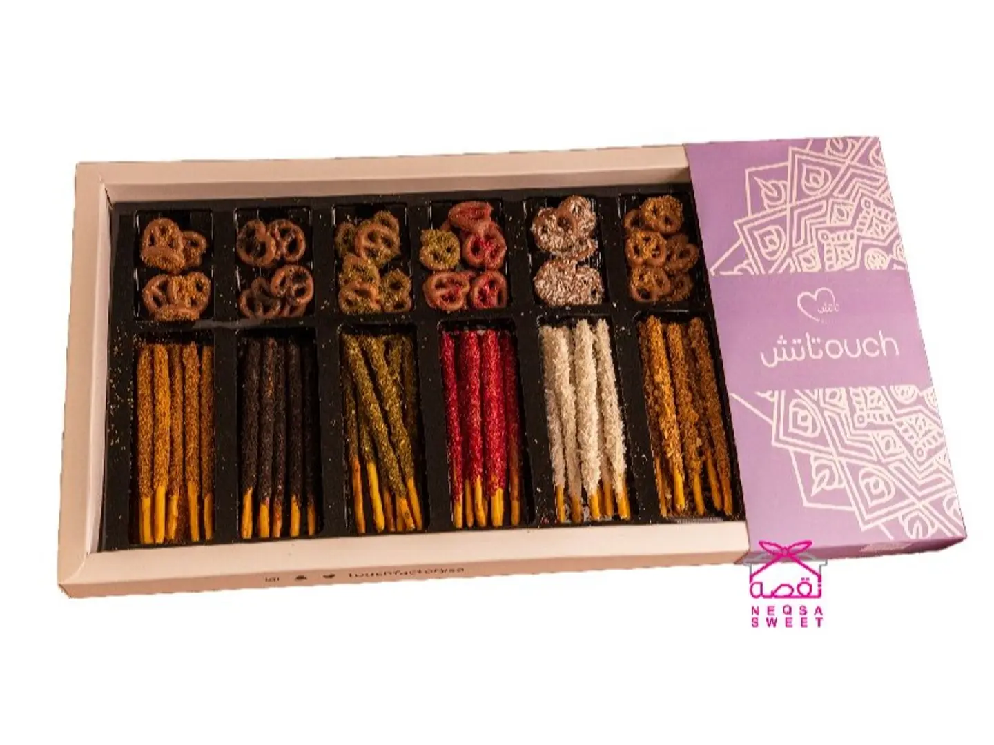 My Currennt State Is Salty