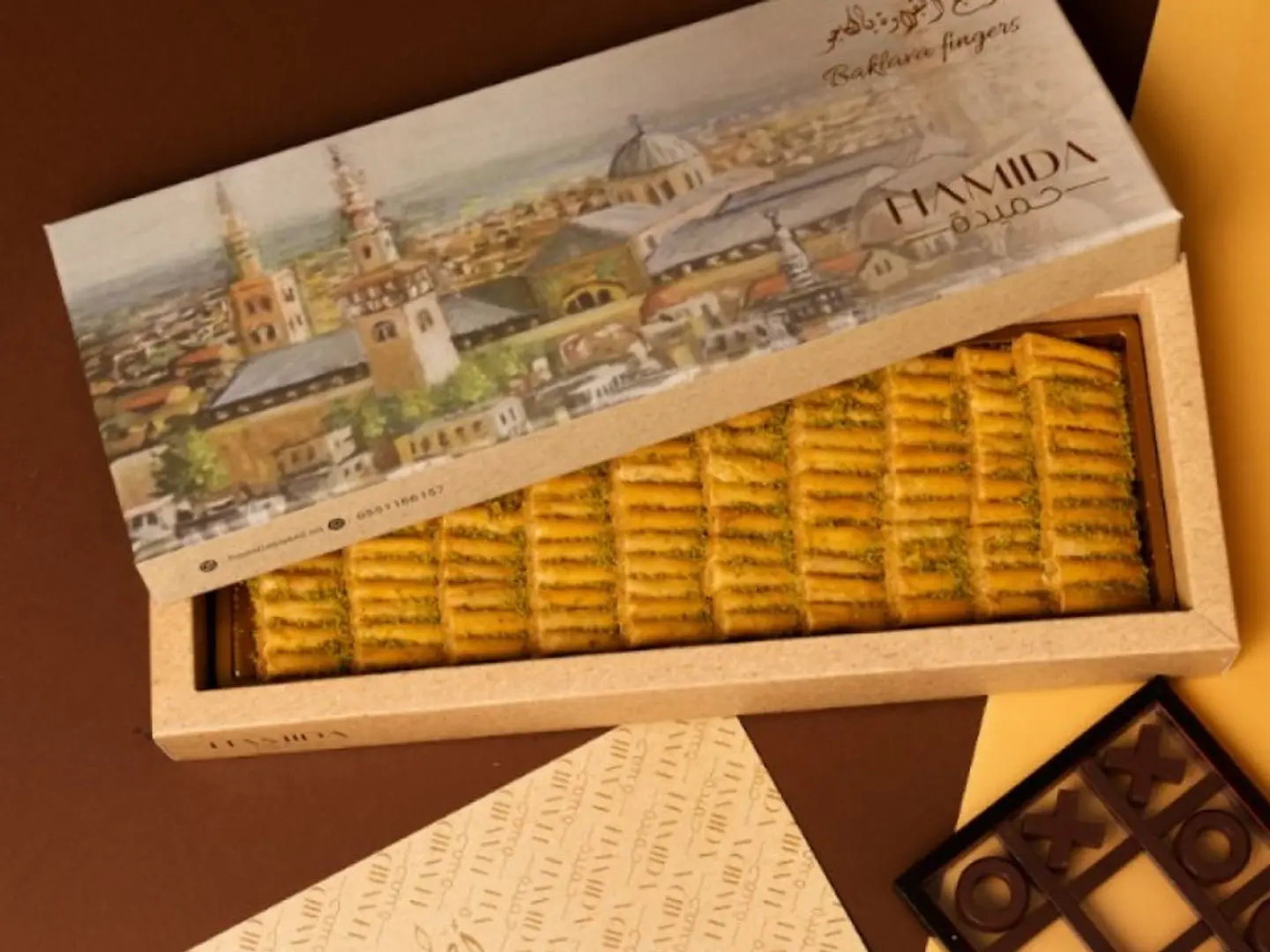 بقلاوة اصابع حميده