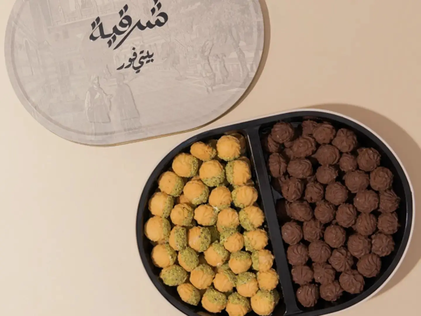 Eastern Mix Petit Fours