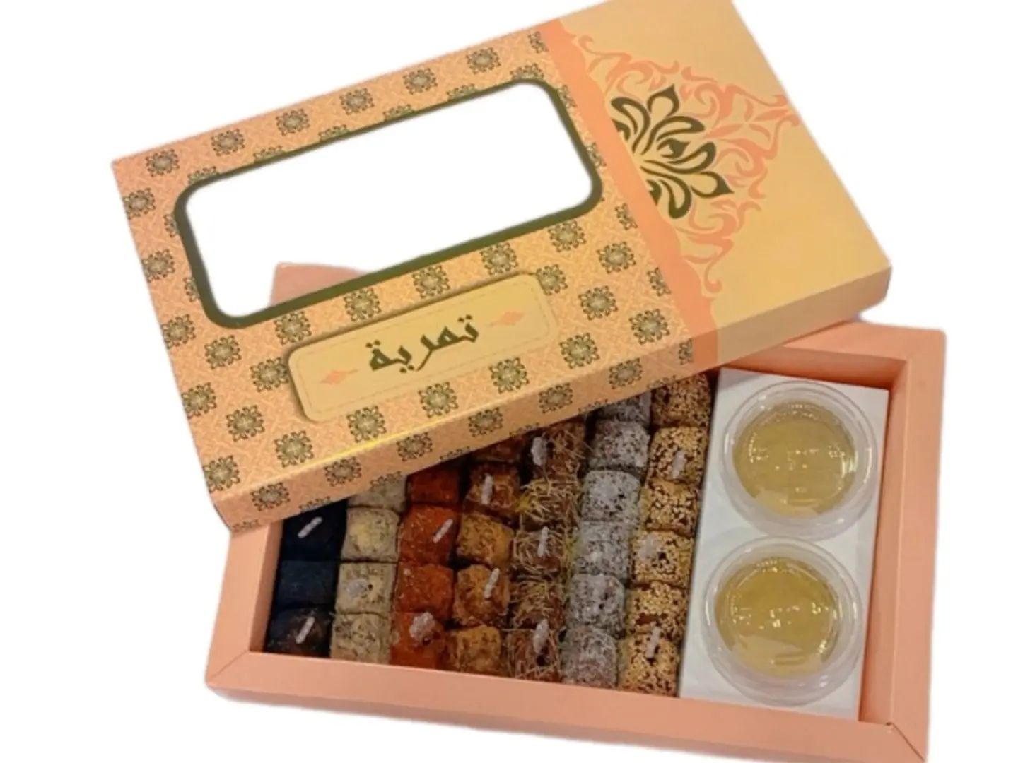 تمريه صغير دانة