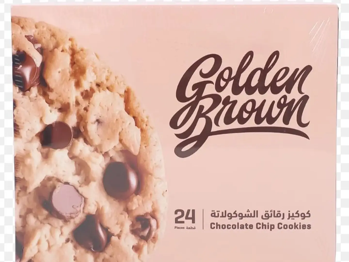 كوكيز جولدن براون رقائق الشوكلاته صغير