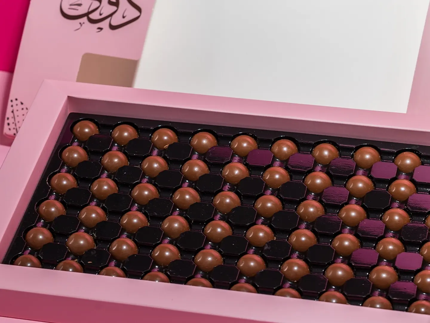 ذوق بايتس الوردي