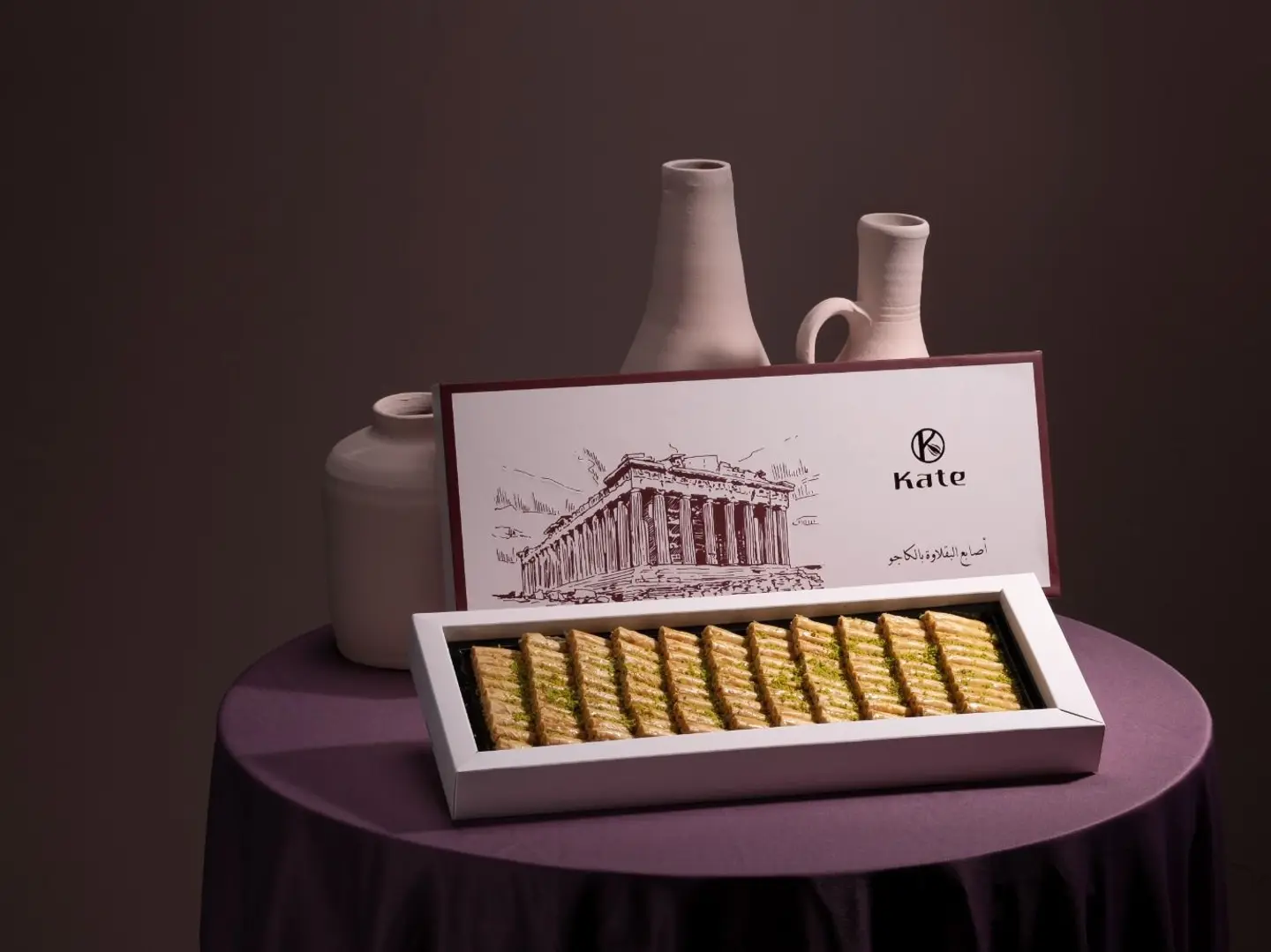 Cashew Baklava Fingers