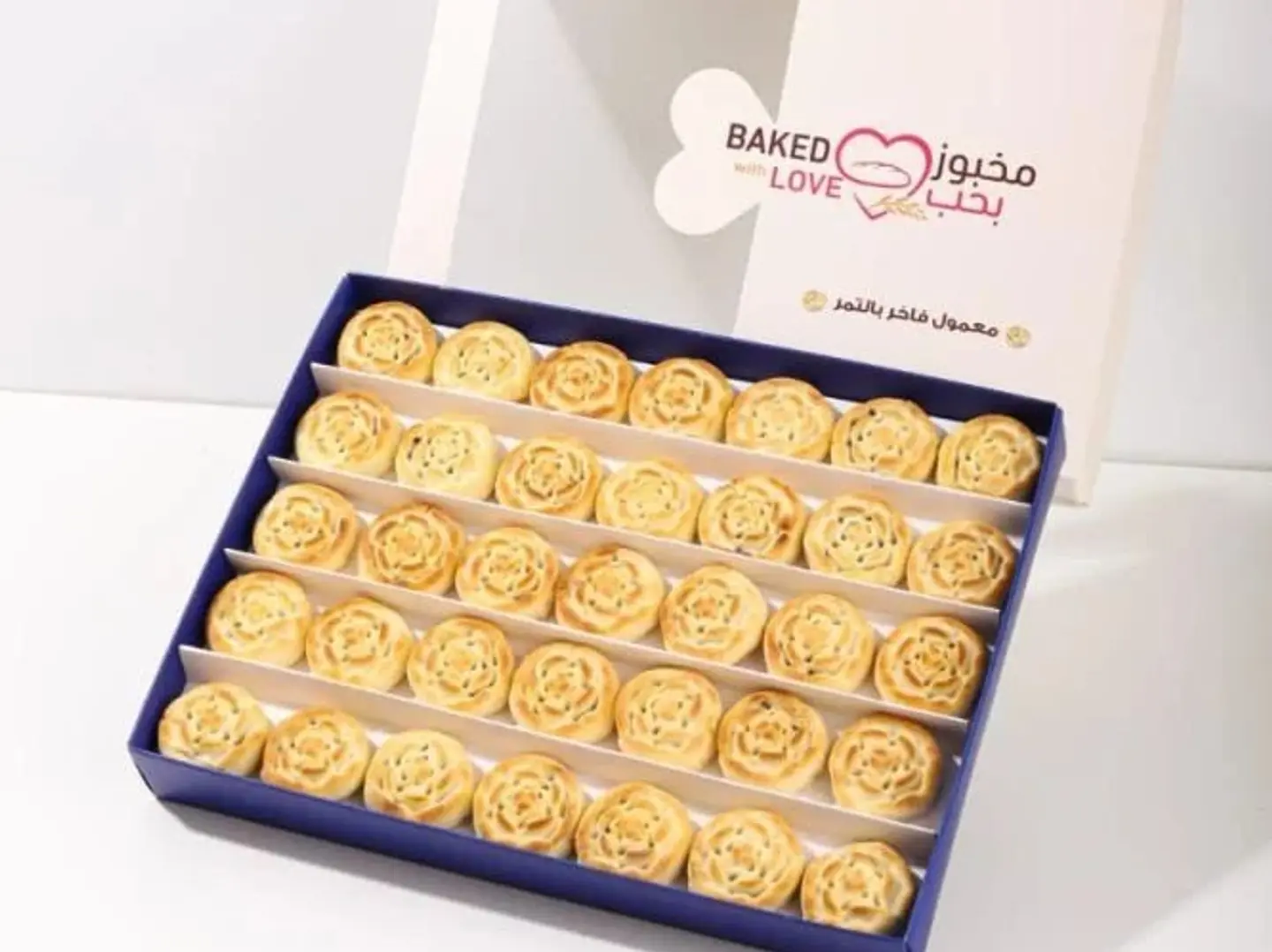 معمول تمر صنع بحب