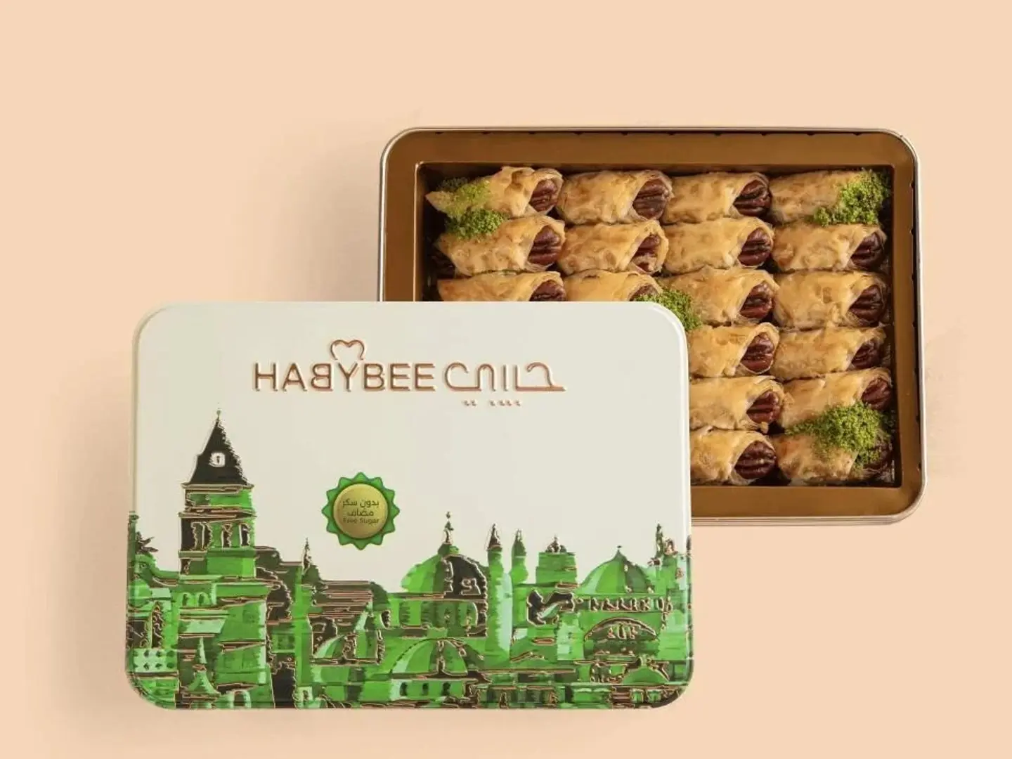 Habibi Pecan Baklava Without Sugar