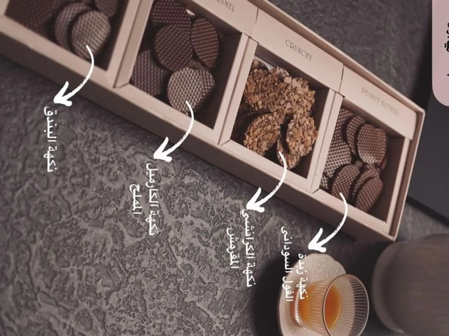 Chocolate Lolly Boutique