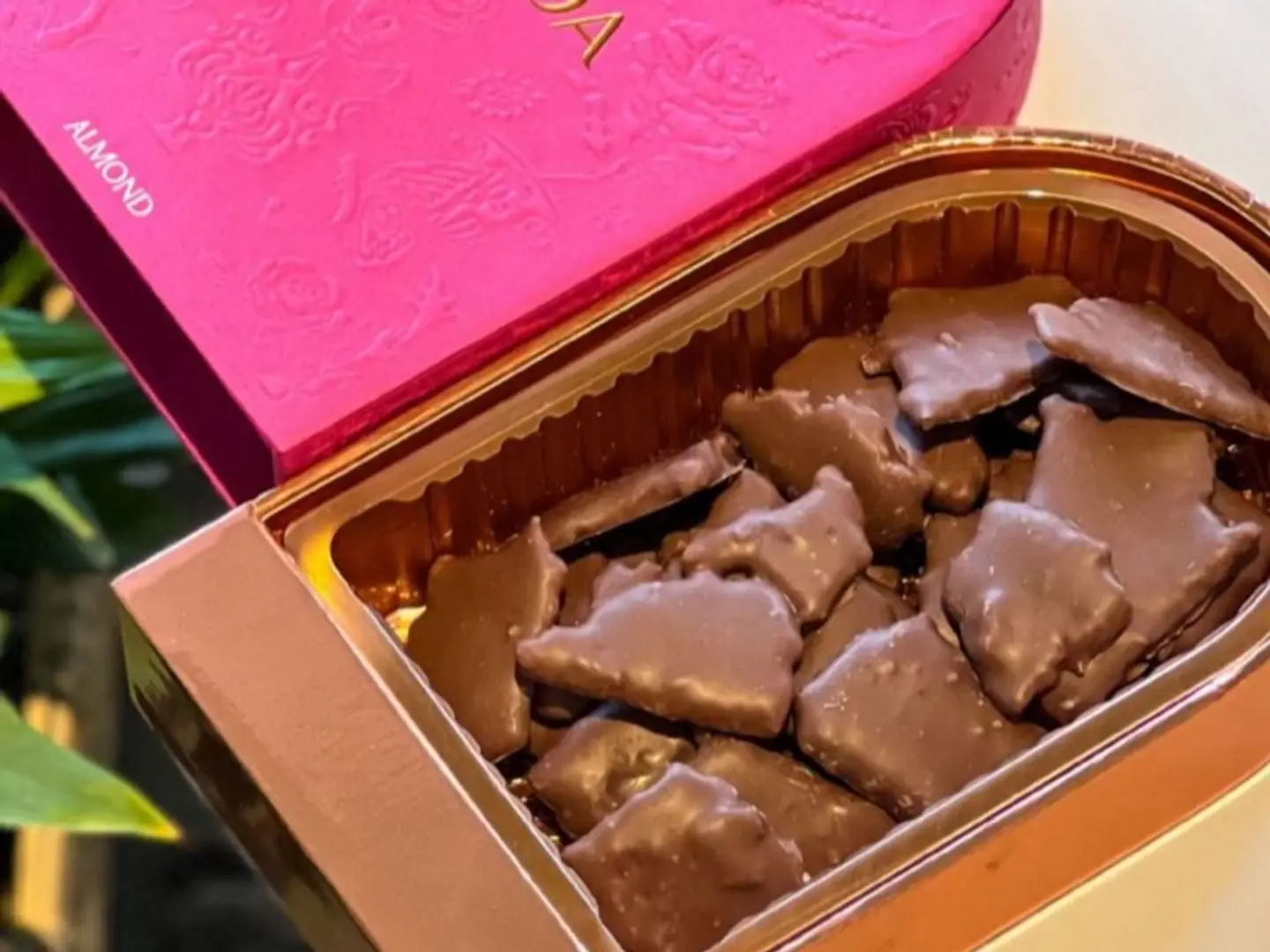 فهده كرسبي صغير باللوز