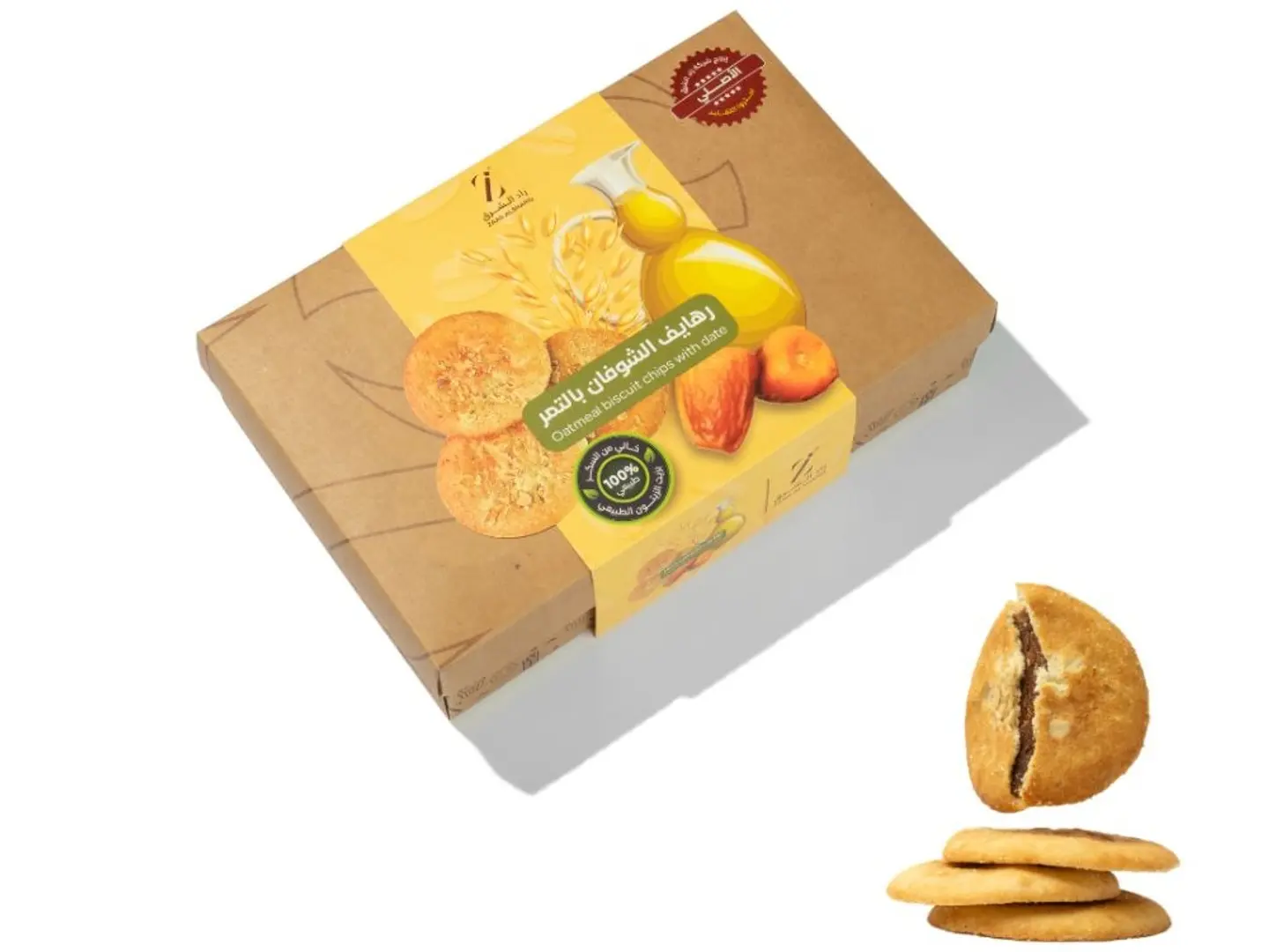 رهايف الشوفان