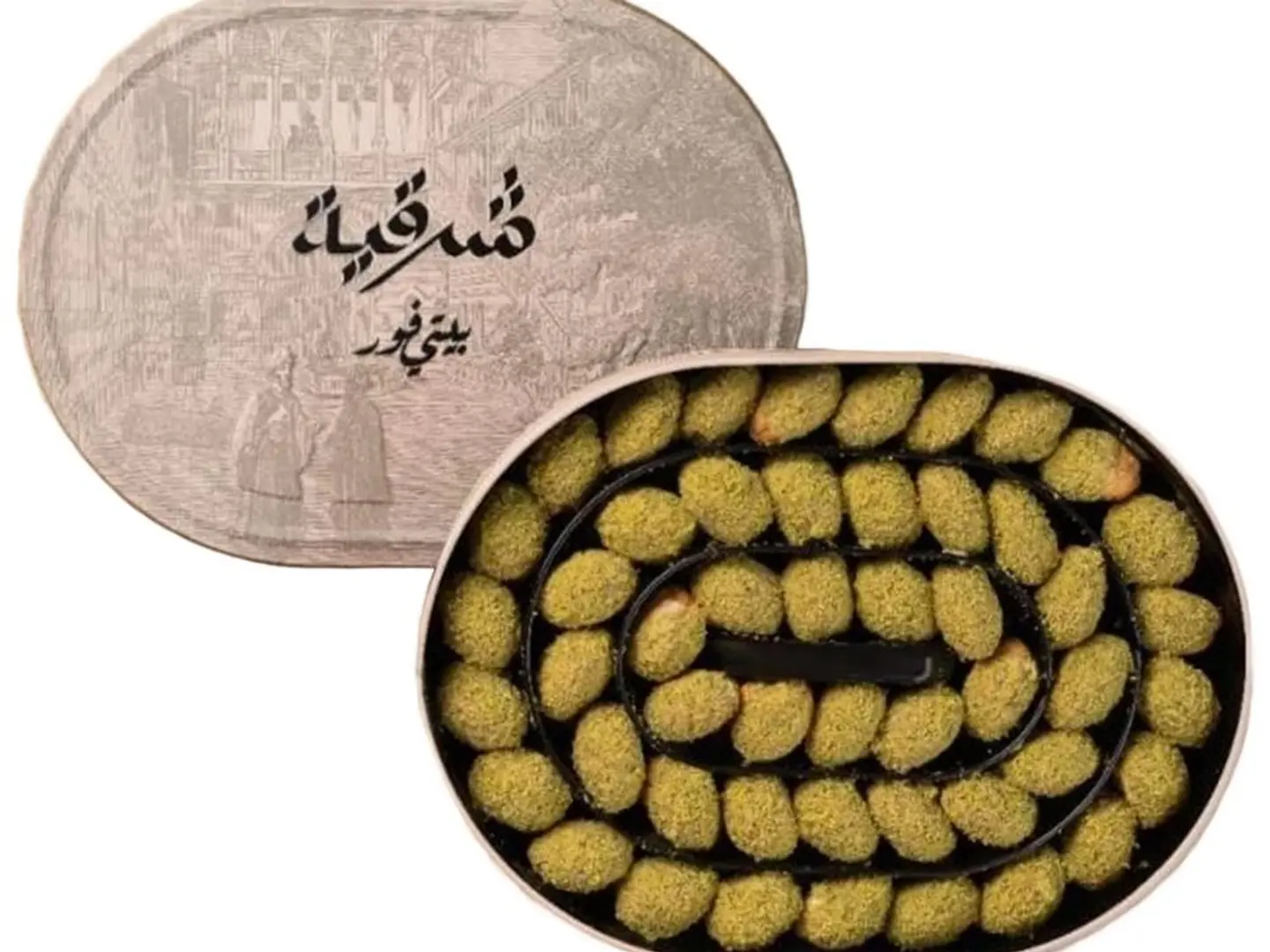 Classic Oriental Petit Fours